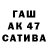 A PVP СК Aleks Tarakan