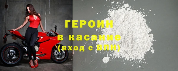 гашишное масло Богданович