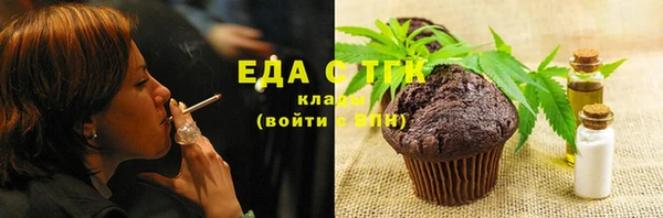 винт Богородицк