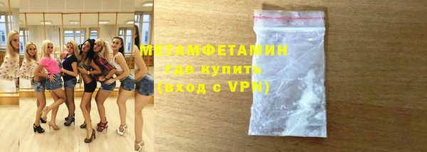 винт Богородицк