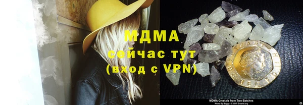 винт Богородицк