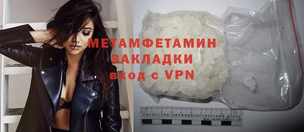 винт Богородицк