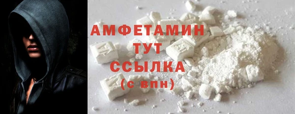 винт Богородицк