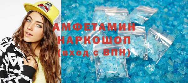 jwh Богородск