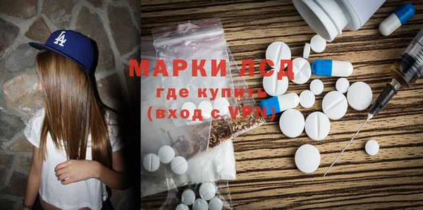 винт Богородицк