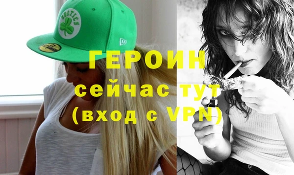 винт Богородицк
