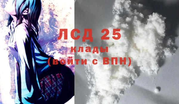 винт Богородицк