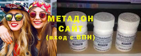 jwh Богородск